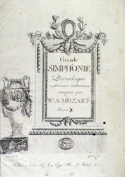 Frontispicio de la Sinfonía N. 7 por el compositor austríaco Wolfgang Amadeus Mozart (1756-1791).